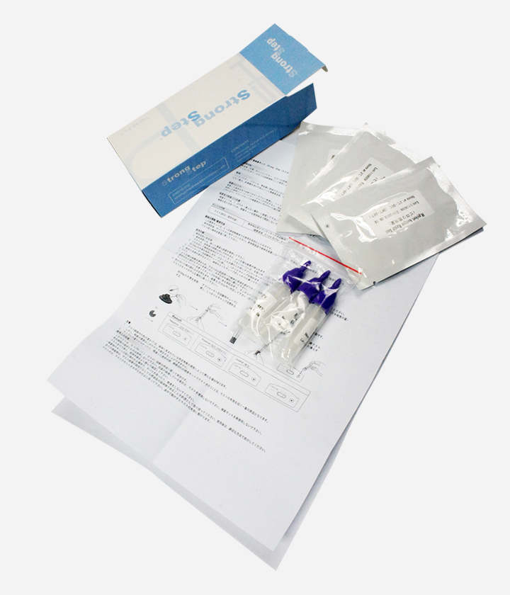 届いたピロリ菌検査キットの中身を確認