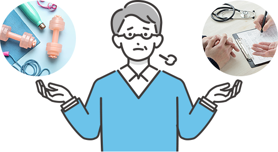 最近、こんなことに悩んでる…