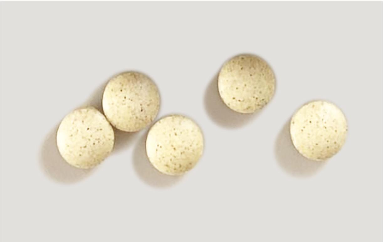 飲みやすさを実現