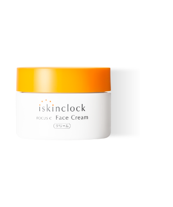 フォーカスCフェイスクリーム